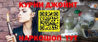 трава Ачхой-Мартан
