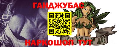 трава Ачхой-Мартан
