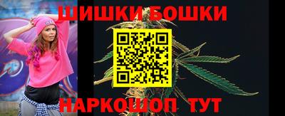 кокаин премиум Аша