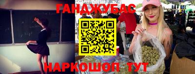 трава Ачхой-Мартан