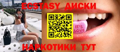 кокаин премиум Аша