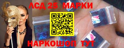 кокаин премиум Аша