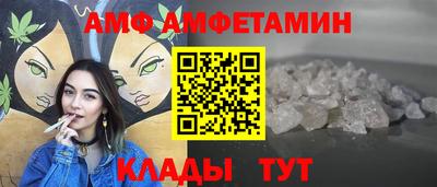 кокаин премиум Аша