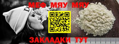 кокаин премиум Аша